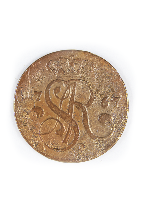 ODKRYCIA ARCHEOLOGICZNE